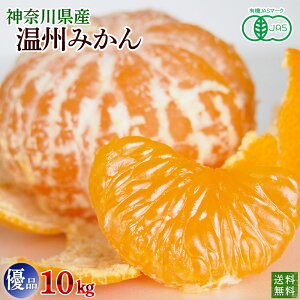 L@݂@_ސ쌧Y@B݂10kg@DiEƒp@@ʌi@L@JAS