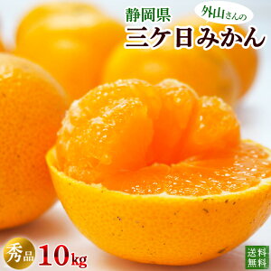 OP݂10kg ÉOR_@_@w엿̓ʍ͔|TCY Y O݂yGiEz