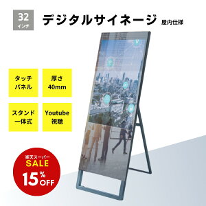 y|Cg5{IzySS15OFFzfW^TCl[W 32C` TE-630-S ~[^ p dqŔ dqPOP ^b`pl X^ht tfBXvC W500×H1542mm ^ dqTCl[W 