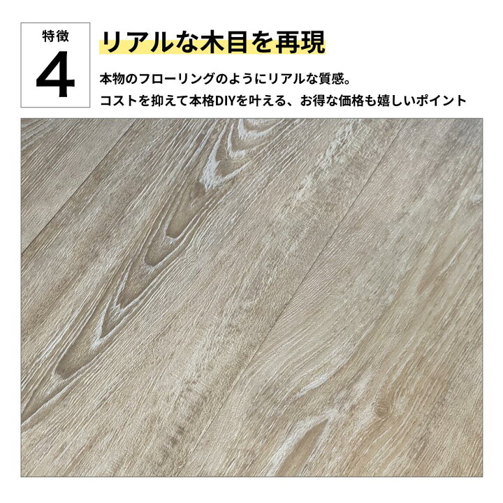 楽天市場】【△P5倍△】【送料無料・6畳床】厚み3mm 長121cm*横18cm 