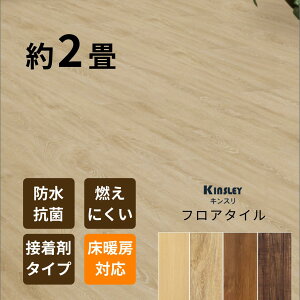 yE2􏰁z3mm 121cm*18cm tA^C ȒPtH[ yOK g[Ή SS {h{H^Cv ڒ܎ ؖڒ4F  LX tA^C