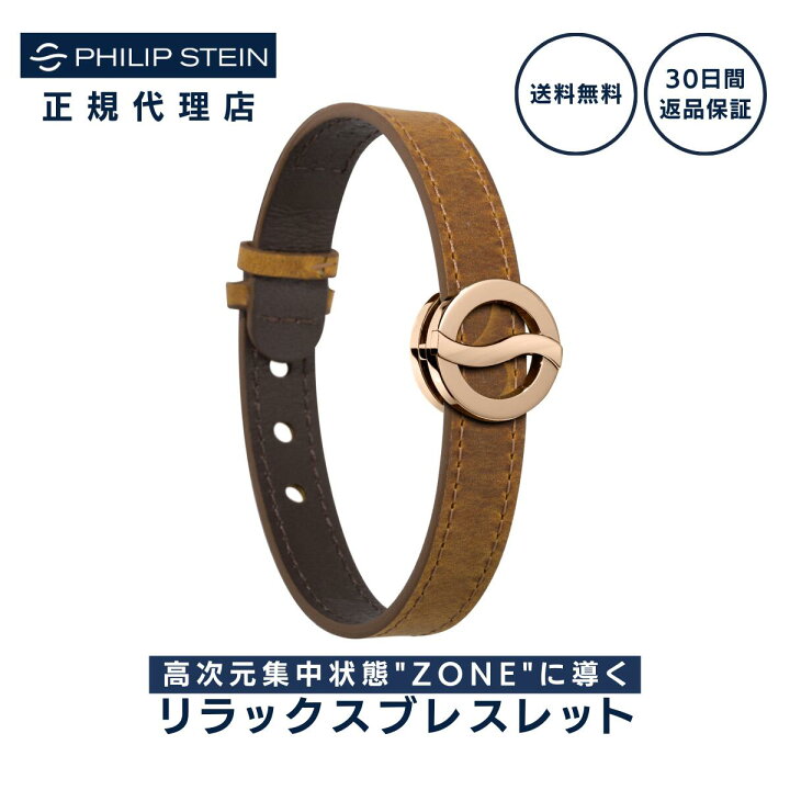 楽天市場】＼大感謝祭 50円OFFクーポン・Pアップ／【30日返金保証 