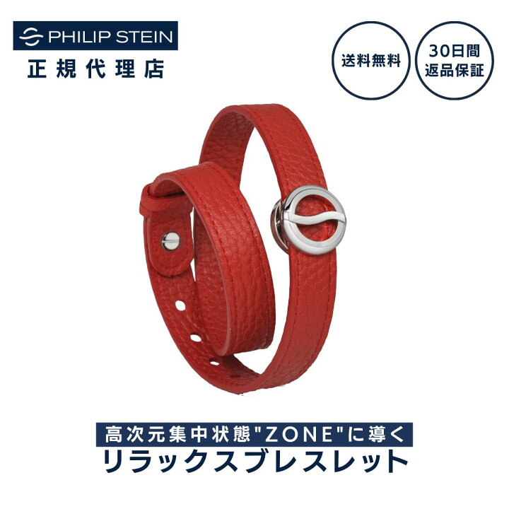 楽天市場】＼大感謝祭 50円OFFクーポン・Pアップ／【30日返金保証  