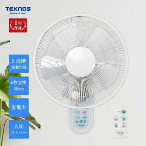 TEKNOS eNmX Ǌ|@ KI-W283R U 30cm Rt @ Ǌ| U C   zCg KI-W282Rp@5H