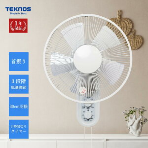 TEKNOS eNmX 30cmǊ|J@ 5H KI-W293 Ǌ|@ zCg  ĕƓd @ KI-W292pi