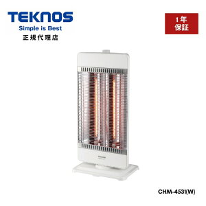 yKXE1Nۏ؁z TEKNOS J[{q[^[ CHM-4532(W) CHM-4532(K) 900W/450W 2ؑ֎ ]|OFFXCb` xߏh~u U eNmX zCgubN CHM-4531(Wpi