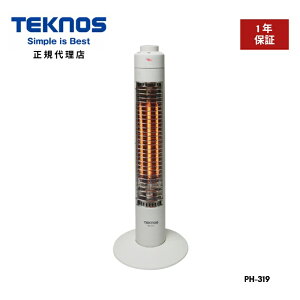 yKXE1Nۏ؁z TEKNOS XnQq[^[ PH-318K@PH-319 300W R[htbNt g ^ Xg[u Csv y g g[@zCg@ubN
