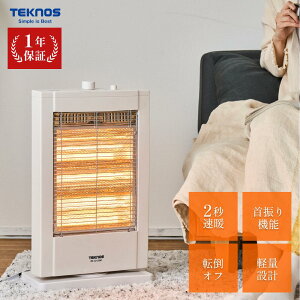 yKXE1Nۏ؁zTEKNOS ǌ^nQq[^[ PH-1212(W) nQ 3 nQq[^[ dCXg[u g Csv@U@\@]|OFF@nQXg[u PH-1211p@