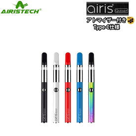 ヴェポライザー Airistech airis Quaser エアリスクエーサー クエーサー WAX用 アトマイザー付き 510 510スレッド 510規格 VAPE ベイプ CBD CBDワックス CBDリキッド CBDカートリッジ CBN CBNワックス CBNカートリッジ CBG CBGワックス ワックス用 正規品 日本語説明書付き