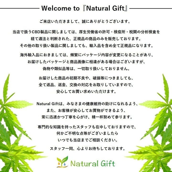 楽天市場 特典付き Cbd ヴェポライザー Vape Airistech Dabble ダブル ワックス用 ダブペン ガラスボング 用 2way マルチヴェポライザー 大容量バッテリー 900mah Natural Gift