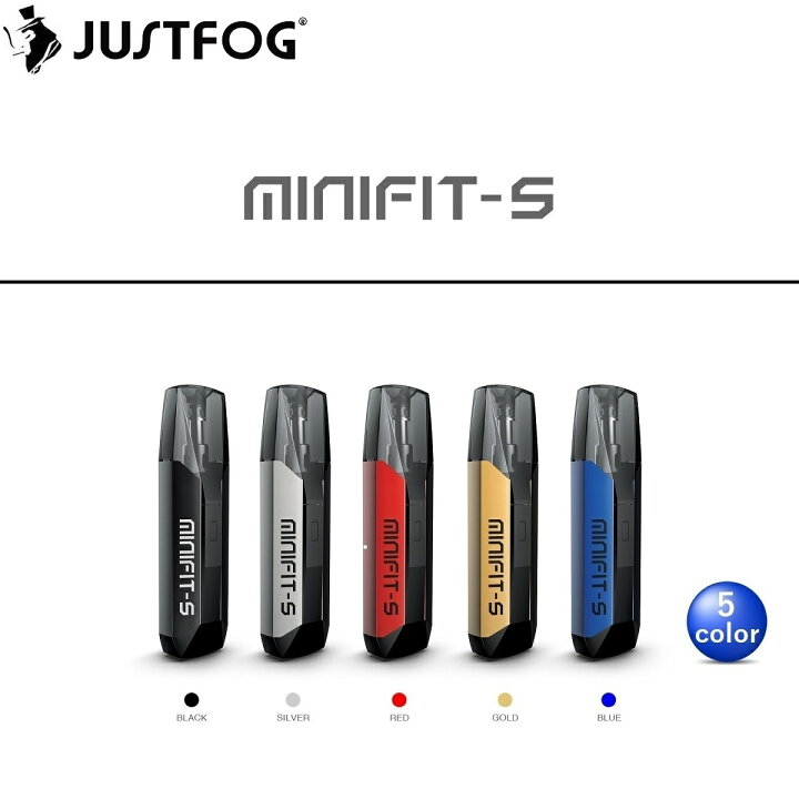 ファッション JUSTFOG Minifit S Pod Kit 420mAh 2ml ポッド型 スターターキット ジャストフォグ ミニフィット エス  電子たばこ 電子タバコ ベイプ Vape