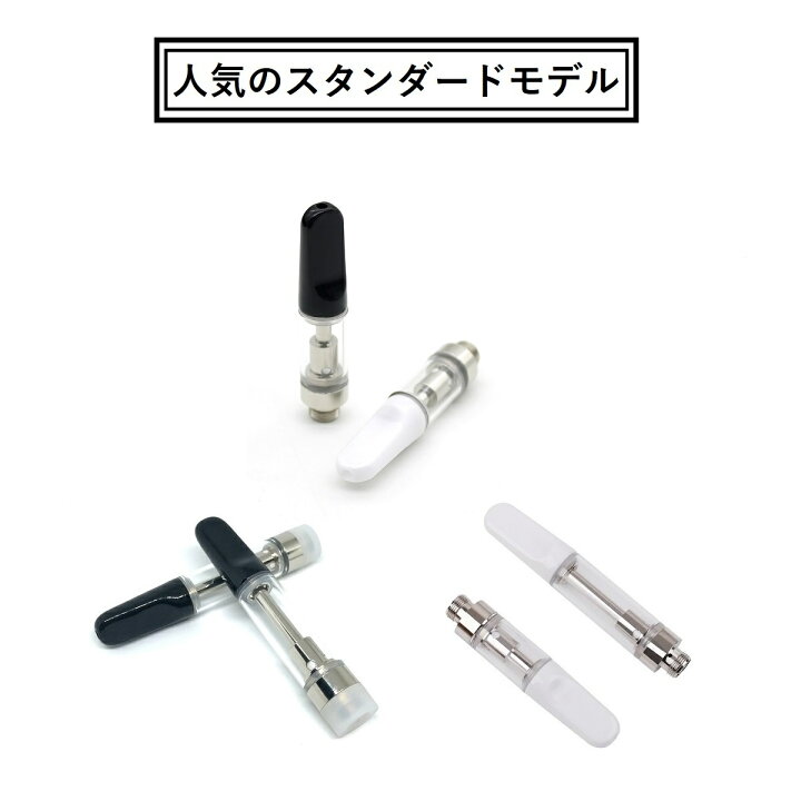 楽天市場】アトマイザー GJ4 セラミックアトマイザー ホワイト WHITE 
