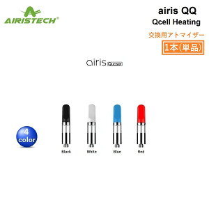 Ag}CU[ Airistech airis QQ GAXNG[T[ Quaser CBD CBDbNX CBN CBNbNX CBG CBGbNX bNXp 510 510Xbh 510Ki VAPE xCv J[gbW yPiz p F|CU