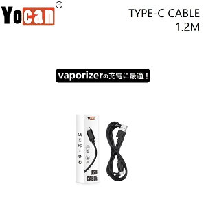 ���F�|���C�U�[ Type-C �P�[�u�� 1.2m Yocan ���[�L���� USB �[�d�P�[�u�� �[�d�� �}���[�d �����[�d vaporizer �d�q�^�o�R VAPE �A�N�Z�T���[