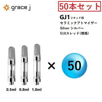 楽天市場】510 アドマイザーの通販