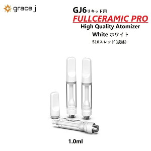 Ag}CU[ GJ6 tZ~bNv tZ~bN zCg LbhpAg}CU[ tZ~bNAg}CU[ 510 J[gbW y1.0mlz Lbhp 1.2 CBD CBN VAPE xCv p g