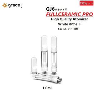 Ag}CU[ GJ6 tZ~bNv tZ~bN zCg LbhpAg}CU[ tZ~bNAg}CU[ 510 J[gbW y1.0mlz Lbhp 1.2 CBD CBN VAPE xCv p g