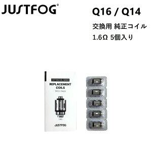 RC JUSTFOG WXgtHO Q 14 / Q16 pro 1.6 1.6I[ 5 Zbg p pRC Coil pCoil CBD CBN CBG VAPE xCv E-LIQUID Lbhp F|CU[ LbhpF|CU[ Va
