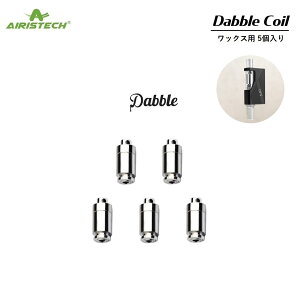 RC Airistech airis Dabble DA Coil GAX_u DabbleRC _uRC WAXpRC bNXp y5z pRC p CBD CBDbNX CBN CBNbNX CBG CBGbNX bNXp VAPE