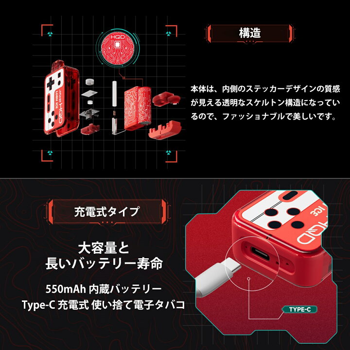 楽天市場】【選べる3本セット】 電子タバコ シーシャ 5000回吸引 電子 