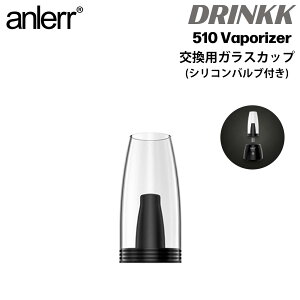 KXJbv anlerr DRINKK Glass Cup VRou t p hN VAPE xCv F|CU[ ANZT[ J[gbWou[ IC Lbh bNX n[u CBD CBN CBG Jirm