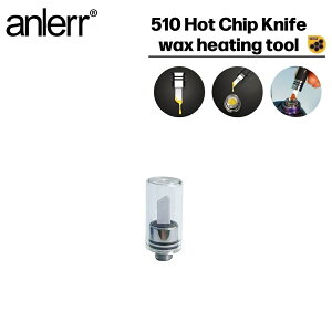 zbgiCt anlerr Hot Knife 510 WAXp bNXp zbg`bviCt Hot Chip Knife 510Xbh 510Ki WAX CBD CBDbNX CBN CBNbNX CBG CBGbNX VAPE xCv dqVAPE dqxCv 510obe[