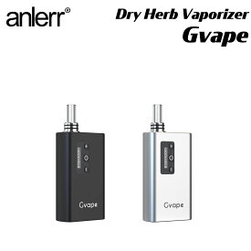 ヴェポライザー anlerr Gvape 2200mAh 加熱式ヴェポライザー スターターキット 大容量バッテリー 高機能デバイス ドライハーブヴェポライザー DryHerb ドライハーブ 葉たばこ 乾燥ハーブ シャグ フラワー リーフ CBD 加熱式タバコ 電子タバコ VAPE 日本語説明書付き