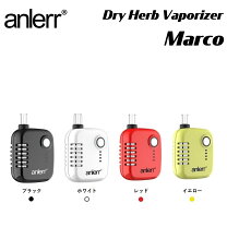楽天市場】top green ヴェポライザーの通販