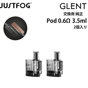|bh JUSTFOG WXgtHO GLENT Og p pPOD Lbhp bVRC POD 0.6 2 Zbg p p|bh VAPE xCv CBD CBN CBDLbh CBNLbh E-LIQUID F|C