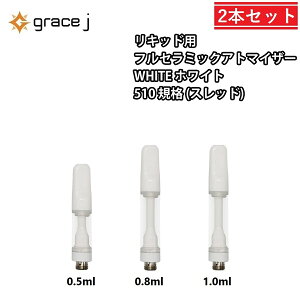 Ag}CU[ GJ3 tZ~bN zCg LbhpAg}CU[ tZ~bNAg}CU[ 510 J[gbW y0.5ml or 0.8ml or 1.0mlz Lbhp 1.4 CBD CBN VAPE xCv p ĝ g