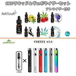 yTtzyZbgz CBD Lbh NATUuR i`[ Lbh 200mg & F|CU[ 510 Airistech VERTEX 2.0 GAXebN @[ebNX Ag}CU[ t VAPE X^[^[Zbg 