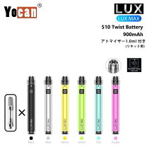 楽天市場】cbd maxの通販