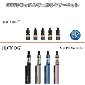 CBD Lbh NATUuR i`[ CBD 420mg ey & F|CU[ JUSTFOG WXgtHO Q16 Pro VAPE 510 X^[^[Zbg Tvg N[[V sA JirWI[ JirmC