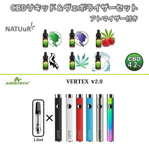yTtzyZbgz CBD Lbh NATUuR i`[ Lbh 420mg & F|CU[ 510 Airistech VERTEX 2.0 GAXebN @[ebNX Ag}CU[ t VAPE X^[^[Zbg 