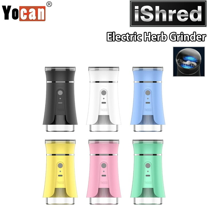 楽天市場】電動グラインダー Yocan iShred Grinder 電動ハーブ 
