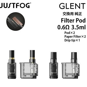 |bh JUSTFOG WXgtHO GLENT p pPOD Filter Pod POD 0.6 2 Zbg y[p[ tB^[ hbv`bv bVRC Lbhp LbhpPOD Lbhp|bh p