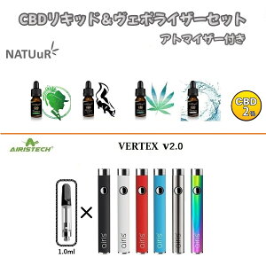 yTtzyZbgz CBD Lbh NATUuR i`[ Lbh 200mg & F|CU[ 510 Airistech VERTEX 2.0 GAXebN @[ebNX Ag}CU[ t VAPE X^[^[Zbg 