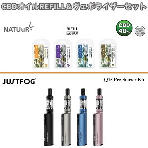 CBD J[gbW NATUuR i`[ OIL REFILL CBD 40% 1.0ml ey Lbh  F|CU[ JUSTFOG WXgtHO Q16 Pro VAPE 510 X^[^[Zbg wvIC Tvg N[[V