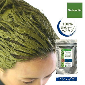 CfBS  J[g[gg 100%VRn[u Rf A ѐ P wiJ[ wi uE _[NuE Naturalic i`bN i`wAPA V[Y