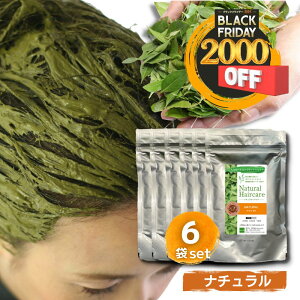 i` wi Naturalic i`bN 100%VRn[u g[gg wAJ[ IW P Y ϕi ܂Ƃߔ   yi` 6܃Zbgz