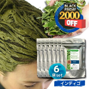 CfBS Naturalic i`bN 100%VRn[u g[gg wAJ[ F P Y ϕi ܂Ƃߔ   yCfBS 6܃Zbgz