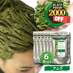 A Naturalic i`bN 100%VRn[u g[gg wAJ[ F P Y ϕi ܂Ƃߔ  yA 6܃Zbgz