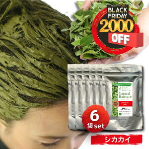 VJJC Naturalic i`bN wi 100%VRn[u g[gg wAJ[ F P Y ϕi ܂Ƃߔ   yVJJC 6܃Zbgz