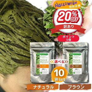 _20%OFFb󂠂^yXʏ̔iF22,800~zi` wi g[gg wAJ[ P Y ϕio^ ܂Ƃߔ  yIׂi`EuE10܃Zbgz