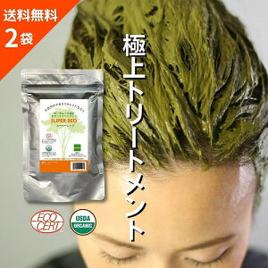 白髪染め ヘアカラー ヘナ シャンプー ヘアカラーの人気商品 通販 価格比較 価格 Com