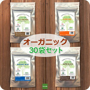 オーガニック ヘアカラー 剤の人気商品 通販 価格比較 価格 Com