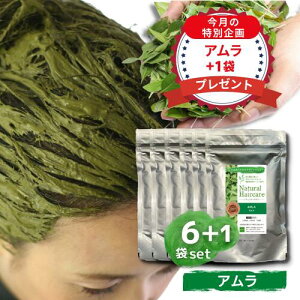 A Naturalic i`bN 100%VRn[u g[gg wAJ[ F P Y ϕi ܂Ƃߔ  yA 6܃Zbgz