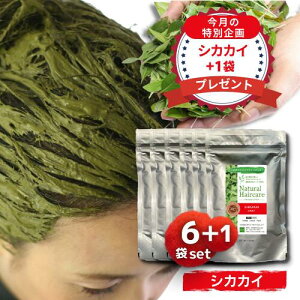 VJJC Naturalic i`bN wi 100%VRn[u g[gg wAJ[ F P Y ϕi ܂Ƃߔ   yVJJC 6܃Zbgz