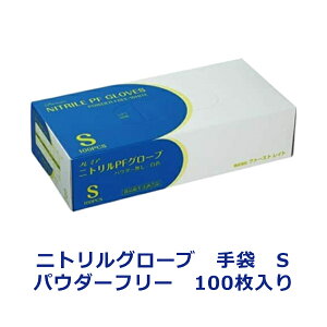 jgO[u ĝĎ TCYS  pE_[t[ zCg Ep 100 \h ECX΍ ECXK[hR  |  e HiH