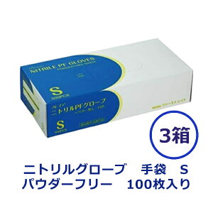 jgO[u ĝĎ TCYS  pE_[t[ zCg Ep 100 \h ECX΍ ECXK[hR  |  e HiH y100/×3bTC